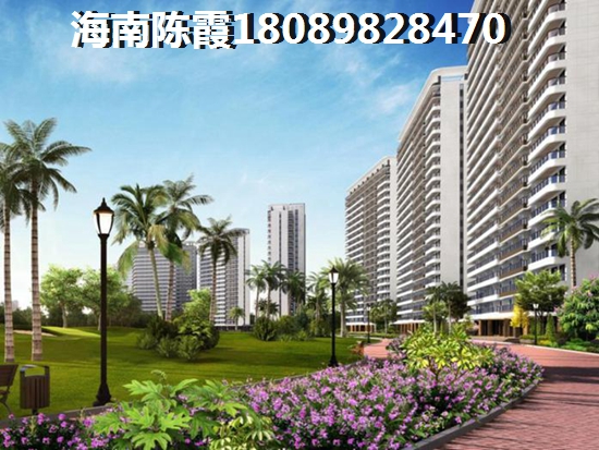 秦皇岛房子价格多少了？