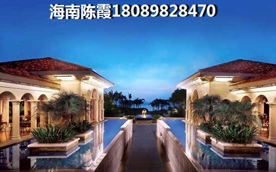 海澜海公馆08月价格