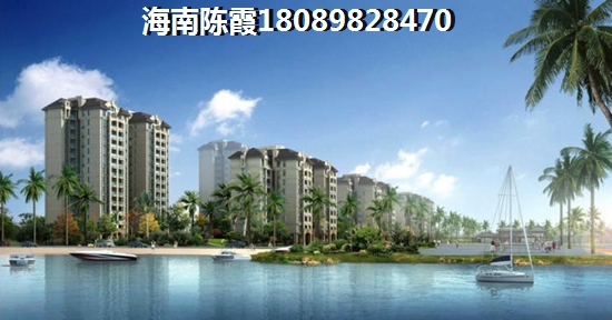 北戴河华都驿郡适合老人长期居住吗？