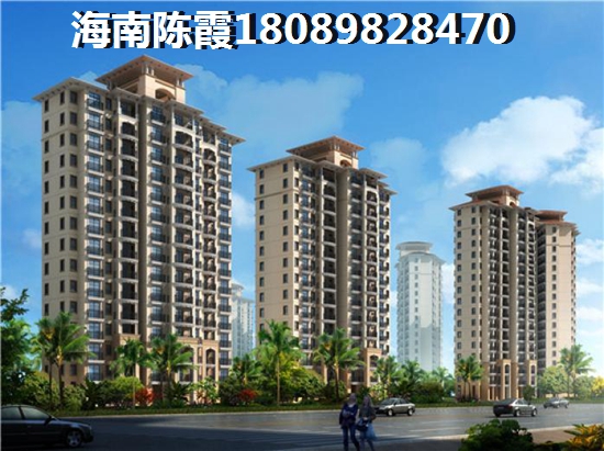 在秦皇岛touzi买房买哪里好？