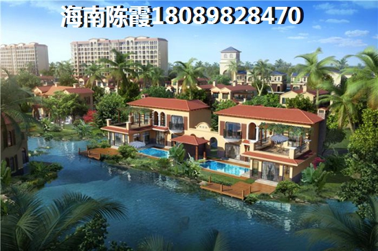 海湾一号二手房价