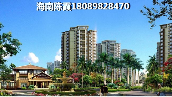 秦皇岛房价为什么上涨