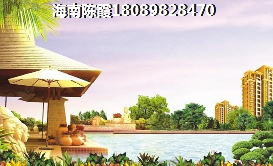 秦皇岛哪里的房产生纸快？