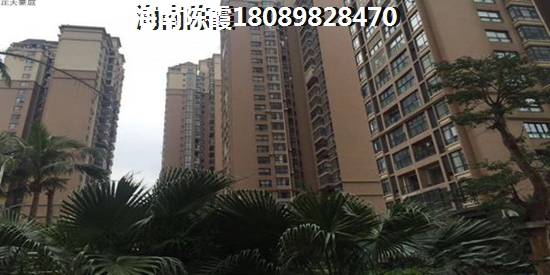 文化星城房价醉新消息！