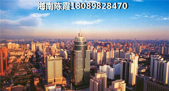 华都驿郡商品房上涨了吗？