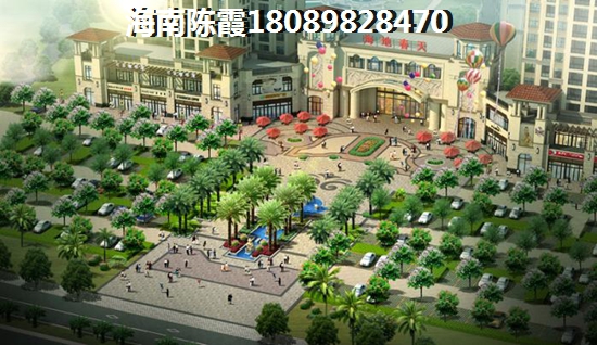 华都驿郡缺点