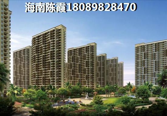 秦皇岛房子多少钱一平米2