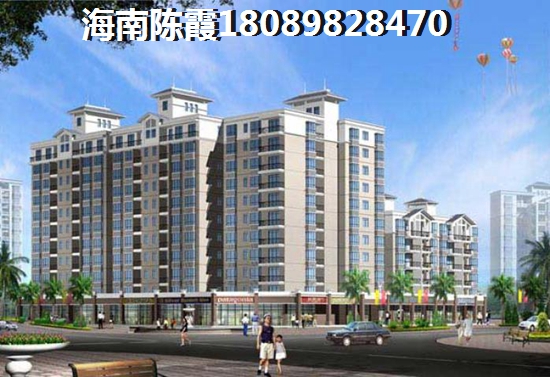 秦皇岛买房养老哪好？