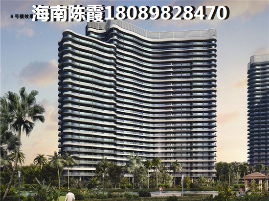 兴龙香玺海现房楼盘房价多少钱一平