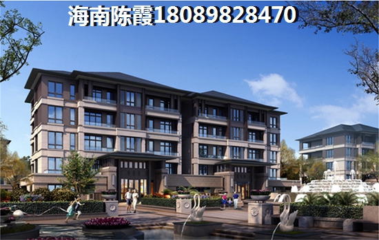 蔚蓝海岸四期洋房尽可能的和孩子和自己交朋友 三居 97.83㎡ 户型图