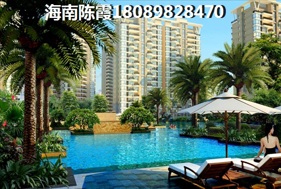 龙华苑 一居 57㎡ 户型图