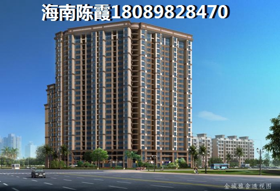 北戴河新区黄金海岸澳景蓝湾 一居  户型图