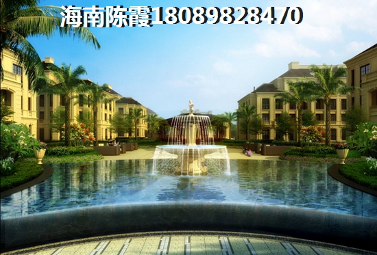 中冶玉带湾 三居  户型图