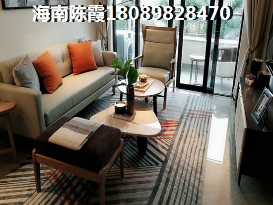 金海戴河首岭 一居  户型图
