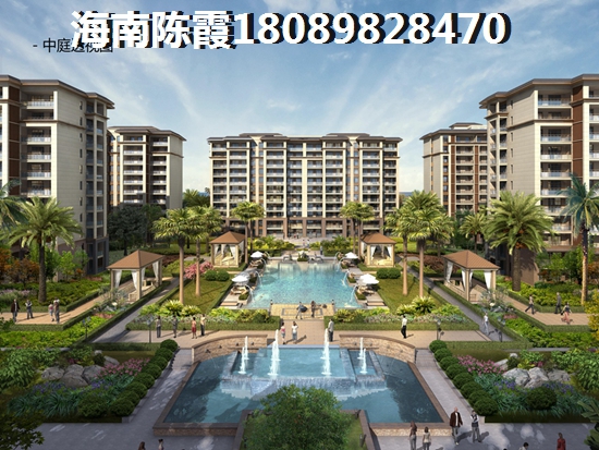 远洋·海璟宸章3室2厅1厨1卫建面96.00㎡