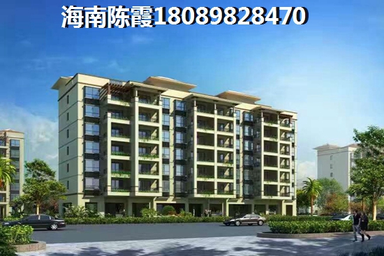 盛华苑 样板间 