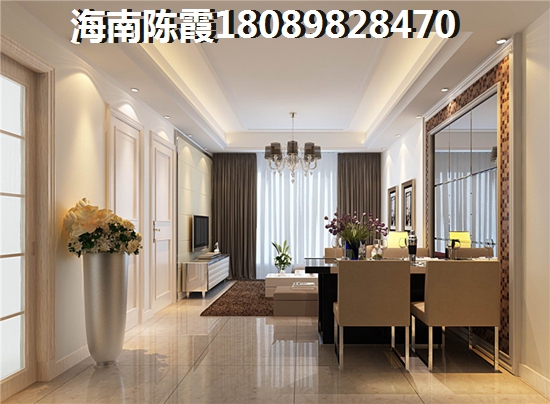 澜郡华府 样板间 