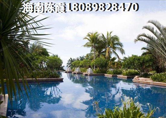 中央海岸 建筑规划 