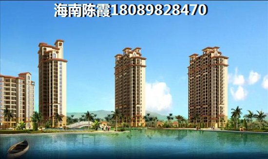 中央海岸 样板间 