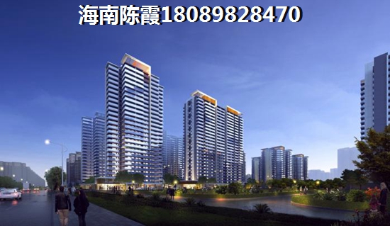 中央海岸 样板间 