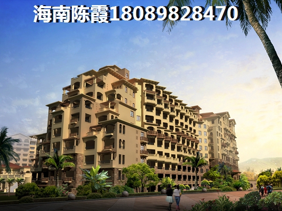 东方假日酒店公寓 样板间 