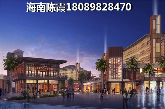 山水雅居 样板间 