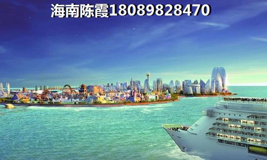 北戴河新区黄金海岸澳景蓝湾 样板间 