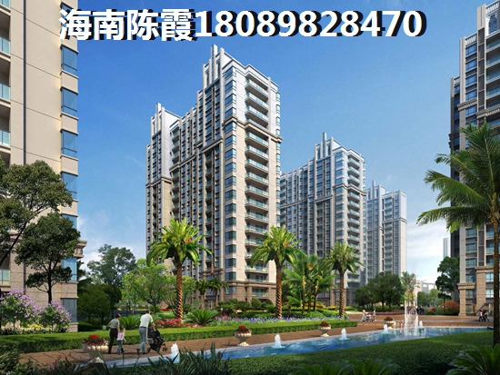 嶺澜 样板间 