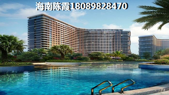 远洋·海璟宸章视频