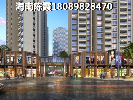 远洋·海璟宸章交通图